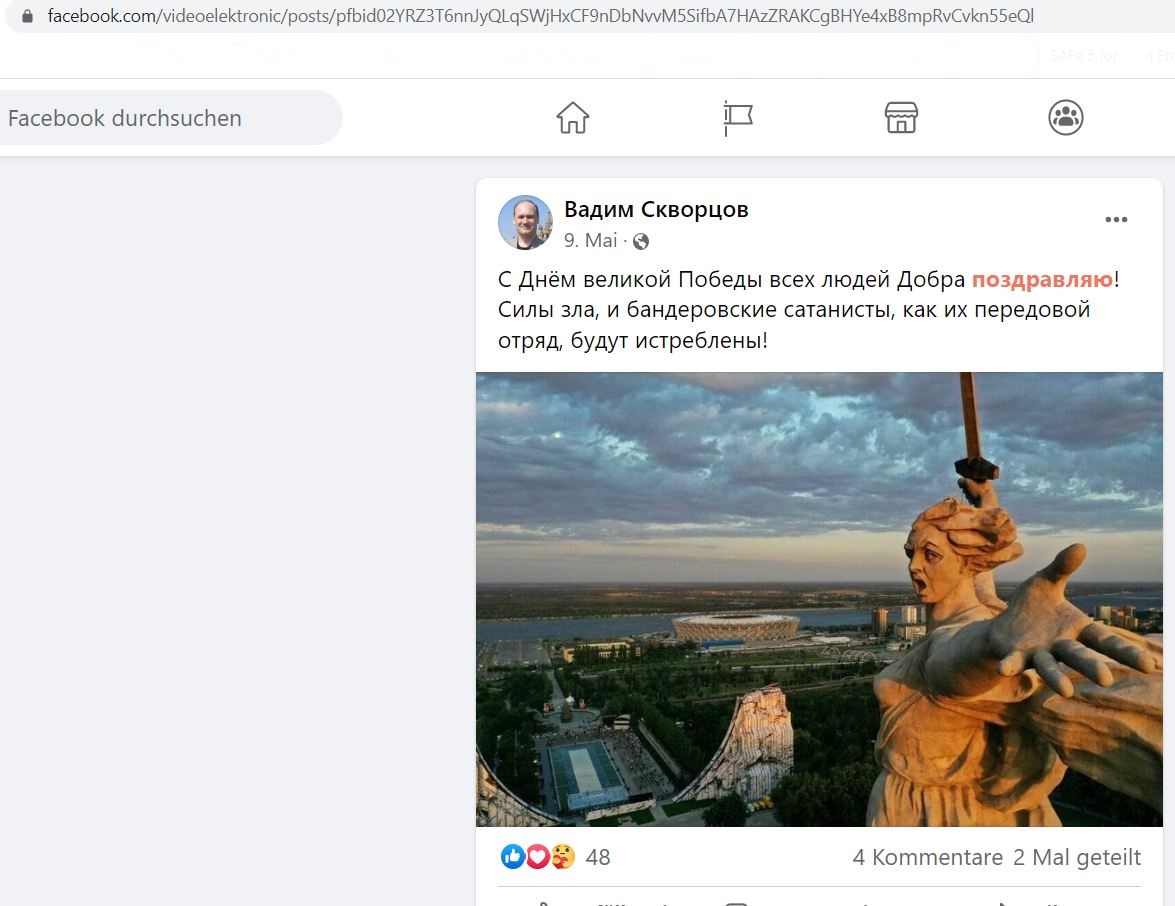 Skvortsov_Vadim_001__SoR_002__-Facebook.jpg